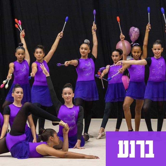 נבחרת האקדמיה במופע אלות במתנ״ס ברנע